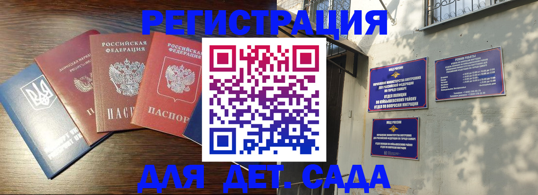 форма 3 в Рязани